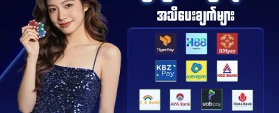 စလော့ဂိမ်းများအတွက် အခမဲ့လည်ပတ်မှု promotion